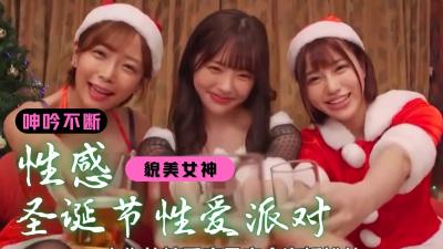 12月作品精选封面
