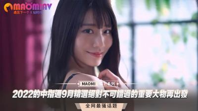 2022的中指通9月精选绝对不可错过的重要大物再出发封面