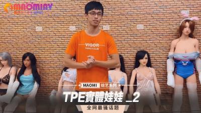 H2WpFOtgYg216Dv3uyRLPAPniIWZWTh5b8xfhlg3gvw=封面