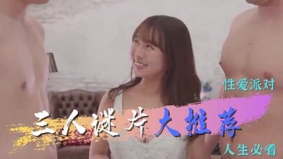 优质作品是你连假好伙伴封面
