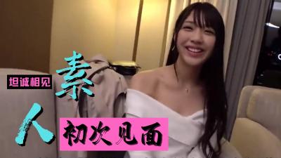 六月素人精选封面