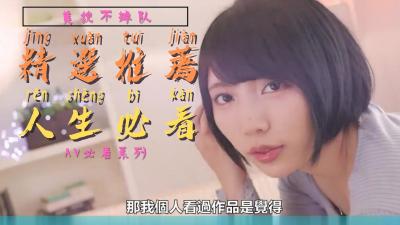 绝不会缺席精选封面