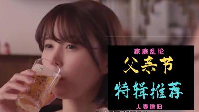 88节快乐!!2020爸爸最强大礼包首选封面