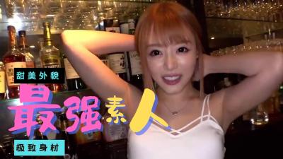 最强素人精选!封面
