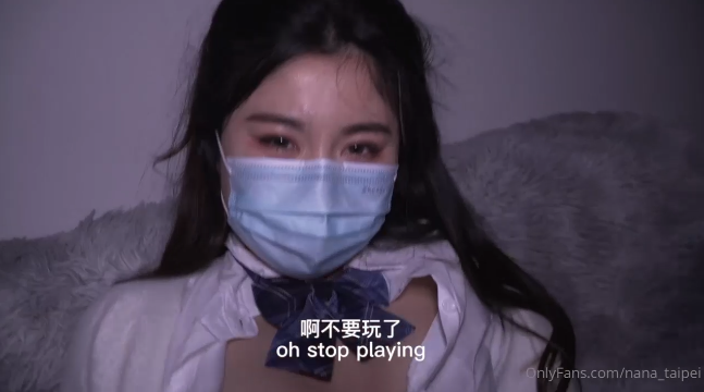 《IF》爱情的得与失1封面