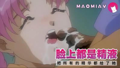 Cool devices爱玩的少女3封面