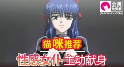 Waver~ s的觉醒1封面