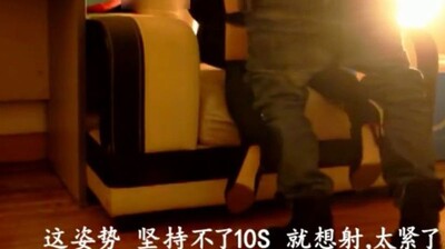 对白淫荡呻吟刺激封面