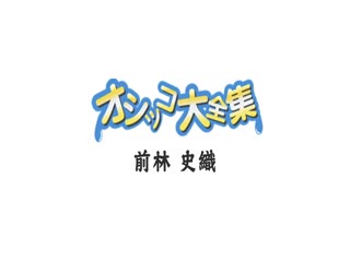 C0930-ki230415-HD封面