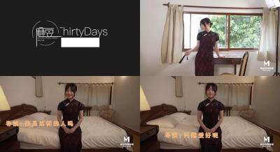 麻豆三十天特别企划 Day24—MD0051国风旗袍片场花絮—麻豆直击封面