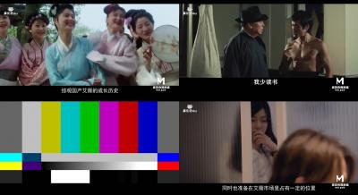 麻豆三十天特别企划 Day30—老mer带你走过30天解锁计划 —麻豆老mer EP5封面