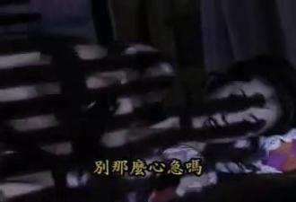 武则天外传9封面