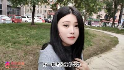 国产AV 杏吧 偷情人妻绿帽老公心真大!封面
