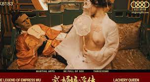 XK838武媚娘淫傳-周青韻的!封面
