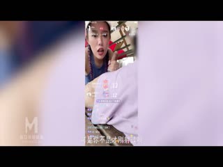 麻豆传媒-性工作者EP3黄播情侣野战实录。封面