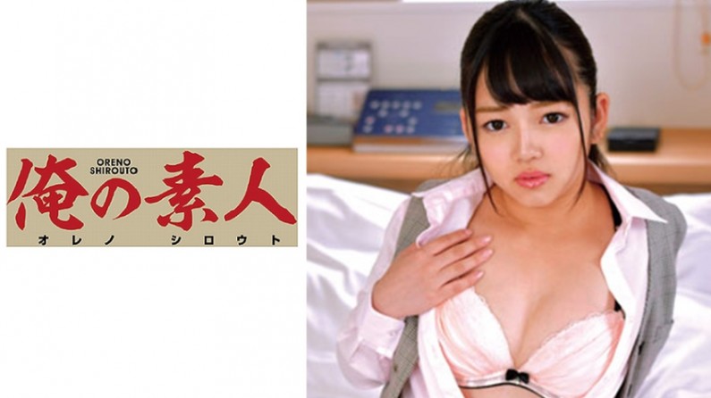 230ORETD627 新田さん..封面