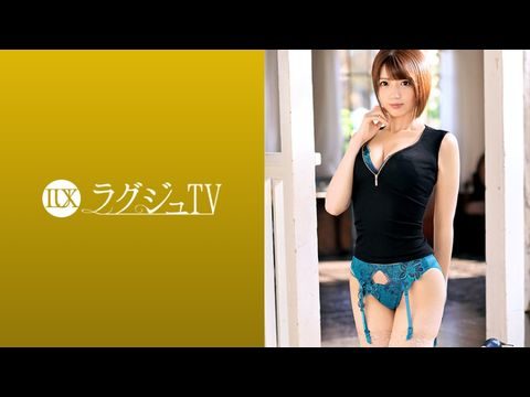 LUXU1068ラグジュTV1047.封面