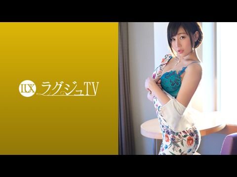 LUXU1079ラグジュTV1063.封面