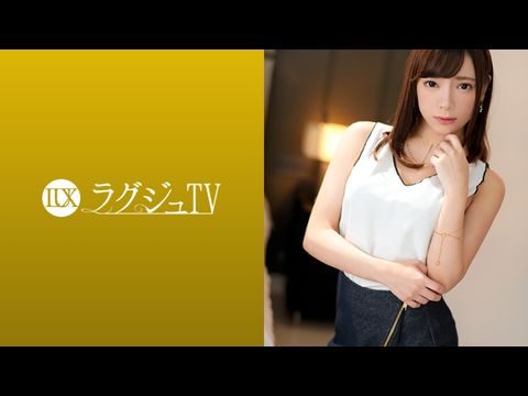 LUXU1095ラグジュTV1080「…好きです…おち○ちん…あぁッ！」美意識が詰まったスレンダー美人がお好きなバックで突かれるたび卑猥な言葉を漏らしながらイキまくる！.封面