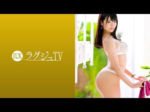 LUXU1114ラグジュTV1097ムチムチグラマラスボディを持つ卑猥な美容部員。久しぶりのセックスに興奮を抑えきれず、巨乳を揺らしてイキ乱れる。.封面