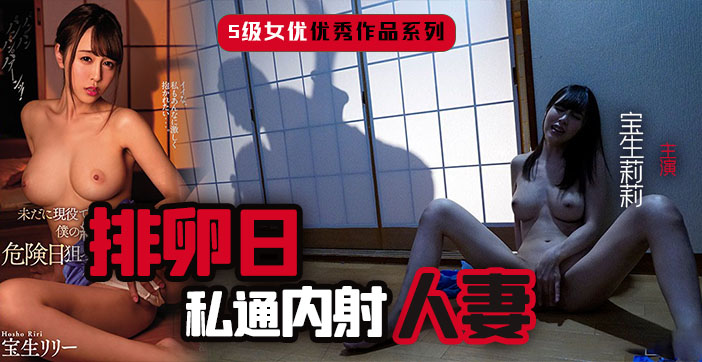 精壮公公俏儿媳...封面