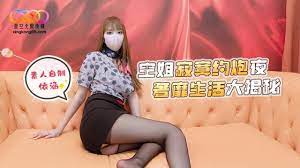寂寞空姐約炮夜...封面