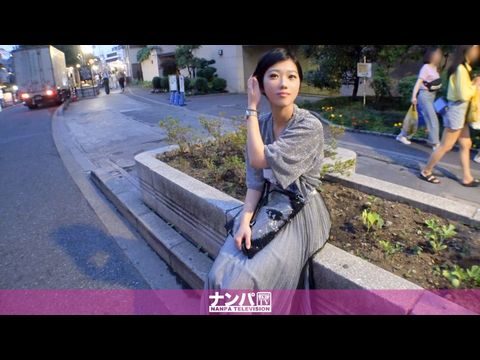 GANA2121マジ軟派、初撮。1373夜の裏原で黒髪ショートのオシャレ女子を突撃ナンパ！『ファッションインタビュー』というキラーワードにまんまと釣られてホテルへ！.封面