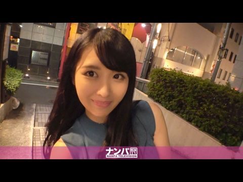GANA2116マジ軟派、初撮。1369合コン不発で不機嫌な美女を神楽坂でナンパ！「楽しませてくれるなら良いよ♪」と缶チューハイで乾杯→ドライブ→観覧車のコンボで、そのままホテルへIN！「お兄さん甘えてくれるから断れない♪」と押しに弱い美女を、押して押して最後までヤッちゃいましたwww.封面