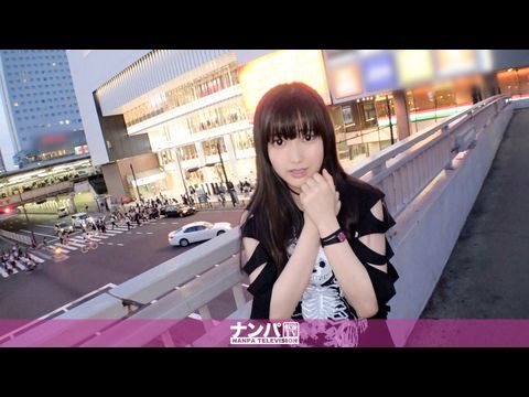 GANA2107マジ軟派、初撮。1366【枕を投げつけ発狂！】上京したての学生をそそのかしてSEXしたら激おこ！いやいや、気持ち良さそうにしてたじゃん…。.封面