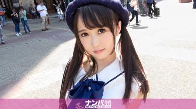 GANA1511 マジ软派、初撮.封面