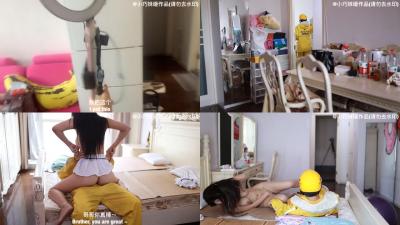 替身演员沈樵&amp;amp;#8211;9.女色狼勾引外卖小哥.封面