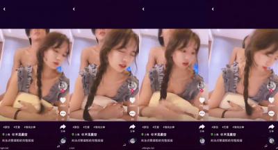 星空全集05点赞关注理想给完整版哦录制版.封面