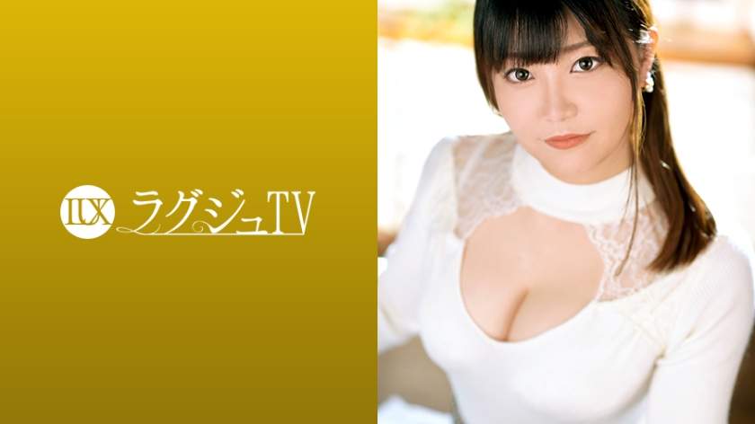 Lagu TV 1234 一位美丽的妻子结婚五年，婚姻生活一帆风顺，但她 小椋绫乃 259LUXU-1256-C封面