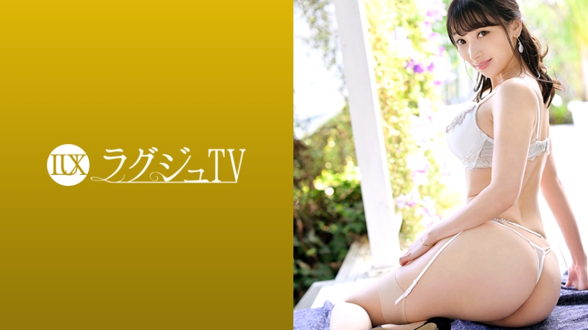 Laguju TV 1238 我希望全世界的男人都能被我淫荡的身材作为配 丹羽堇 259LUXU-1259-C封面