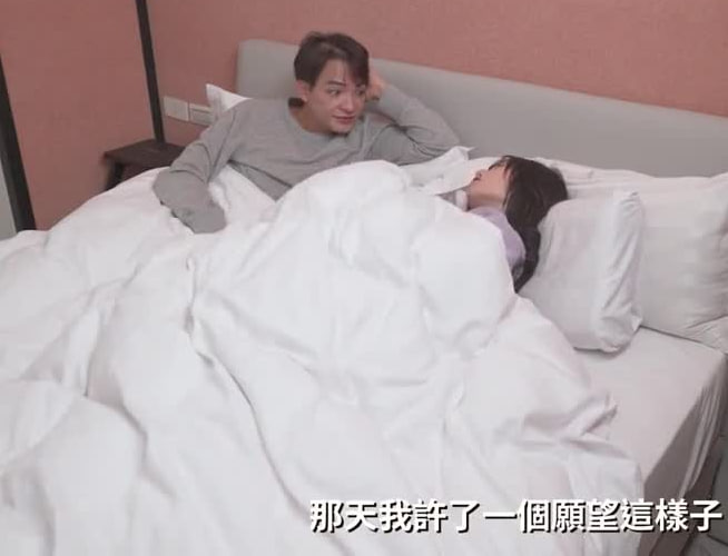 独家剧情年节大解放淫妻要老公的大肉棒一起打炮庆过年封面