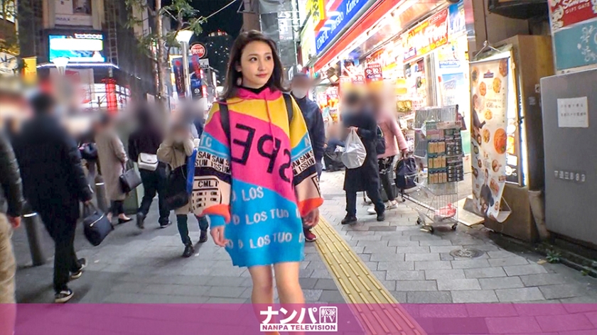 认真的心柔软，第一张照片。 1468「霓虹色的SSS级阅读模型会让您动力 爱瀬るか 200GANA-2268-C封面