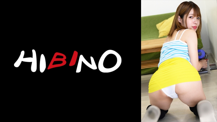 117NPH-069 妻の連れ子がパンチラ誘惑してくるもので生意気なカラダにお仕置きしてあげました。封面