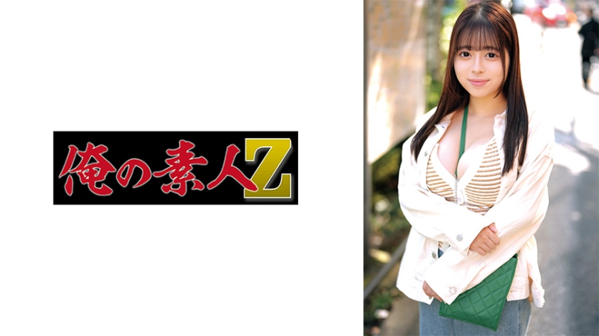230ORECO-656 のあ封面