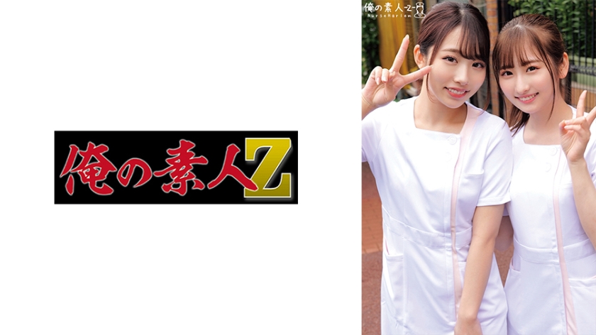230ORECO-510 じゅんさん＆えりかさん封面
