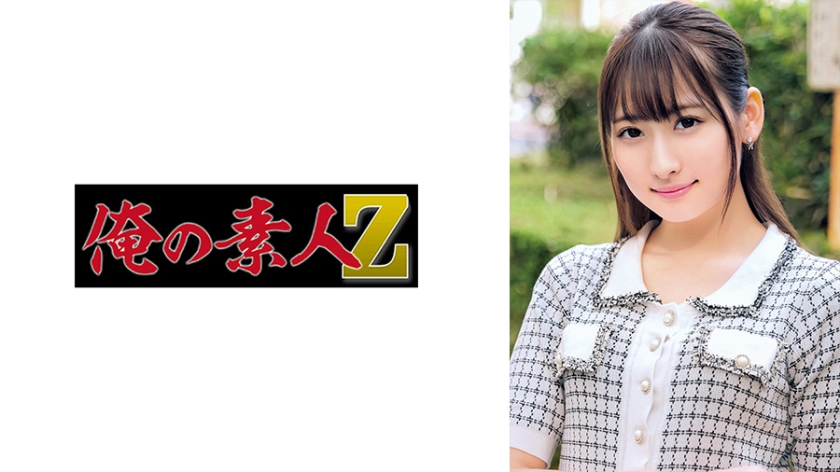 230ORECO-679 じゅん封面
