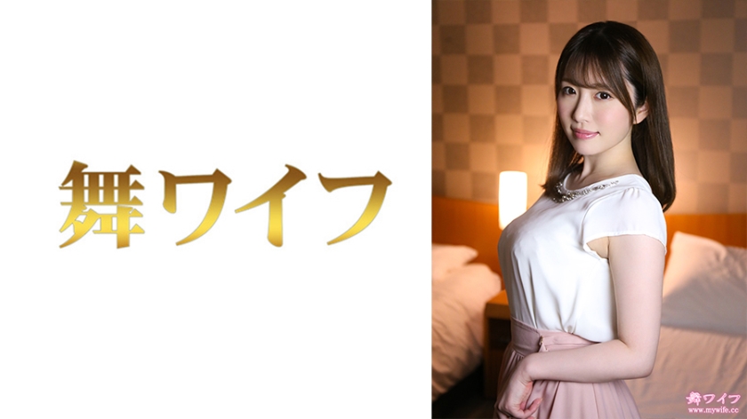 292MY-804 木島涼子 2封面