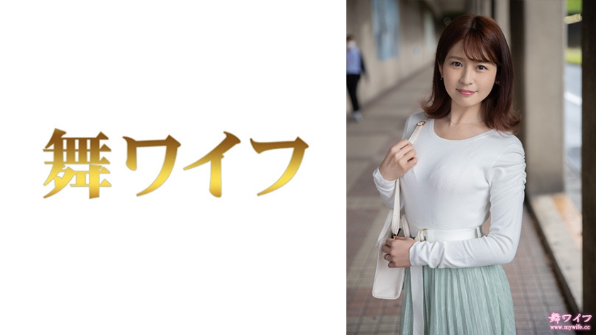 292MY-809 糸井麻衣奈 1封面