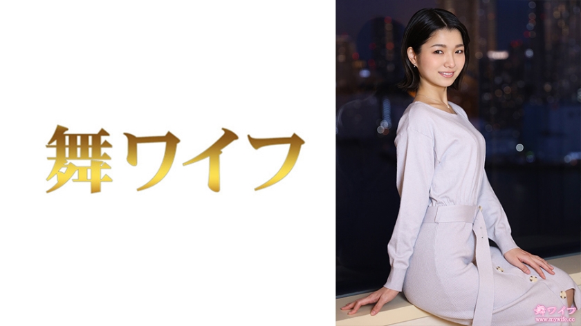 292MY-784 倉本希 2封面