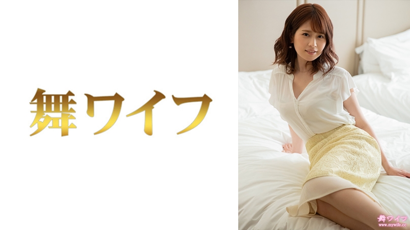 292MY-810 糸井麻衣奈 2封面