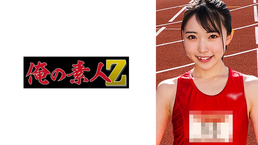 230ORECO-435 ひかる封面