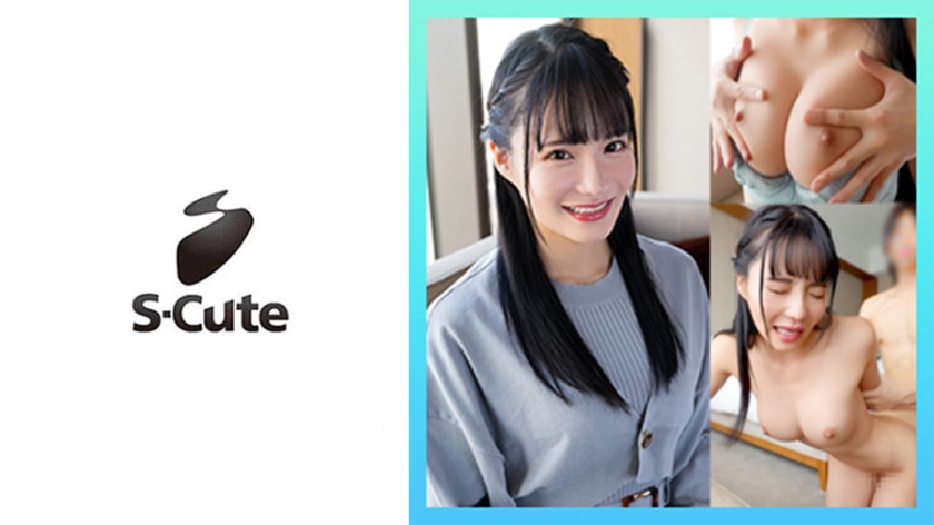 229SCUTE-1395 さら(23) Sute 激しいエッチがお好きなお嬢様封面