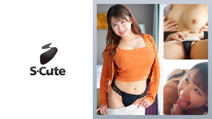229SCUTE-1421 さくら(28) Sute 爆乳Iカップが揺れすぎ注意なエッチ封面