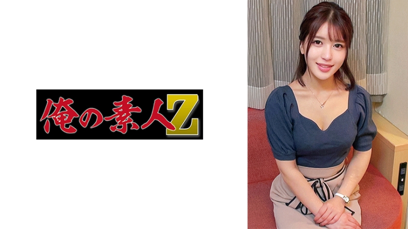 230ORECO-639 乃木アナ封面