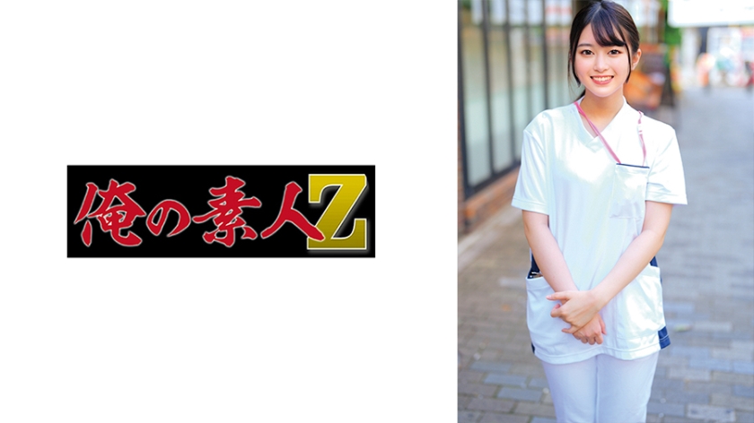 230ORECO-652 ひかるさん封面