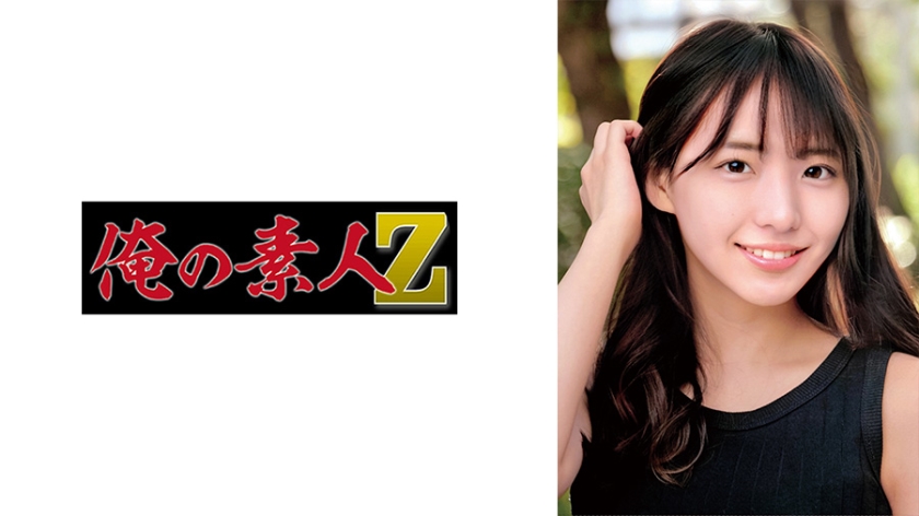 230ORECO-681 りつ封面